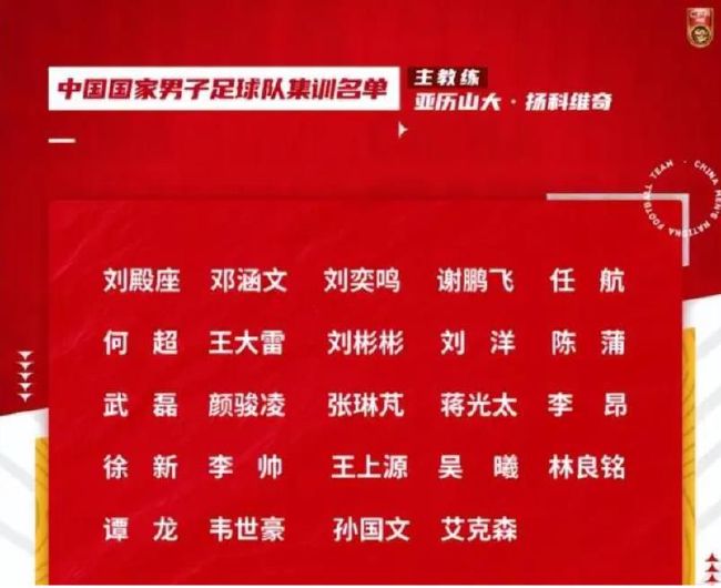 邓克说：“阿森纳今天是整体上更好的一方，他们非常具有侵略性，很我们施加了很大的压力，我们很难踢出习惯的节奏，这通常不是我们该有的表现。